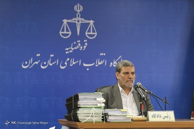 دادگاه سرکرده گروهک تروریستی تندر