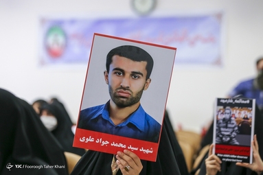 دادگاه سرکرده گروهک تروریستی تندر