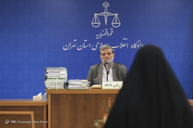 دادگاه سرکرده گروهک تروریستی تندر