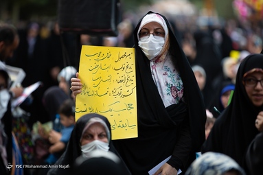 همایش بانوان تمدن ساز همزمان با روز عفاف و حجاب - پیاده راه بوعلی همدان