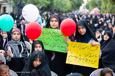 همایش بانوان تمدن ساز همزمان با روز عفاف و حجاب - پیاده راه بوعلی همدان