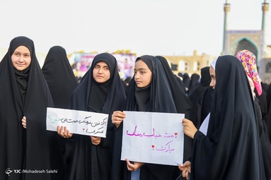 همایش بانوان تمدن ساز همزمان با روز عفاف و حجاب - پیاده راه بوعلی همدان