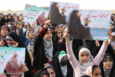 همایش بانوان تمدن ساز همزمان با روز عفاف و حجاب - پیاده راه بوعلی همدان