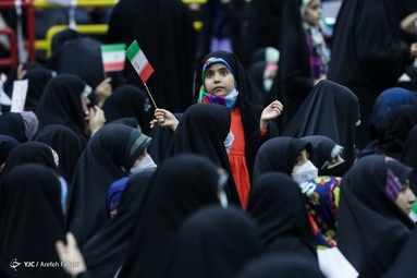اجتماع بزرگ دختران انقلاب - ورزشگاه شیرودی تهران