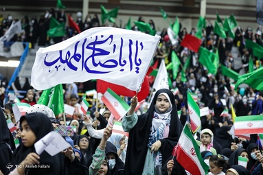 اجتماع بزرگ دختران انقلاب - ورزشگاه شیرودی تهران