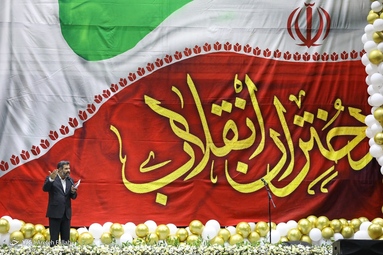 اجتماع بزرگ دختران انقلاب - ورزشگاه شیرودی تهران