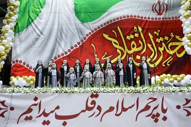 اجتماع بزرگ دختران انقلاب - ورزشگاه شیرودی تهران