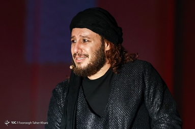 کنسرت نمایش سی‎صد