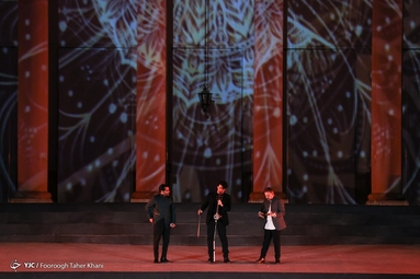 کنسرت نمایش سی‎صد
