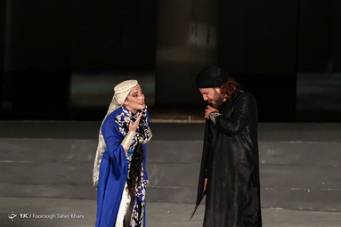 کنسرت نمایش سی‎صد