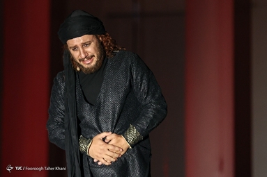 کنسرت نمایش سی‎صد