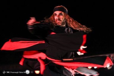 کنسرت نمایش سی‎صد