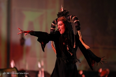 کنسرت نمایش سی‎صد