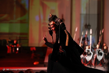 کنسرت نمایش سی‎صد