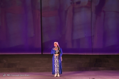 کنسرت نمایش سی‎صد
