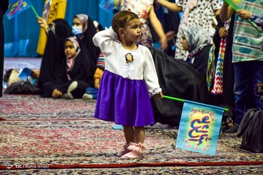 جشن کودکانه «مولایم علی» - کرمان
