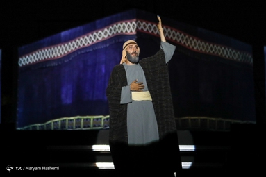 اجرای کنسرت نمایش «راه عشق» - برج میلاد تهران