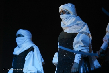 اجرای کنسرت نمایش «راه عشق» - برج میلاد تهران