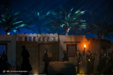 نمایش روشنای شب تار