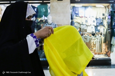 دعوت به حجاب - شیراز