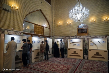 افتتاح موزه نفائس حرم علوی - نجف اشرف
