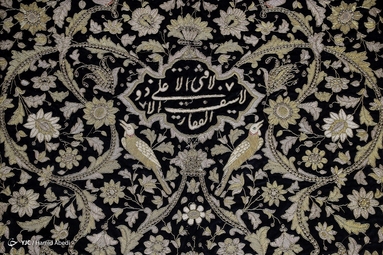 افتتاح موزه نفائس حرم علوی - نجف اشرف