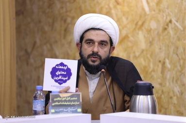 نشست هماهنگی و هم افزایی ستاد ملی محرم