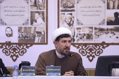 نشست هماهنگی و هم افزایی ستاد ملی محرم