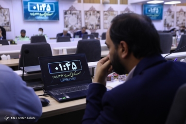 نشست هماهنگی و هم افزایی ستاد ملی محرم