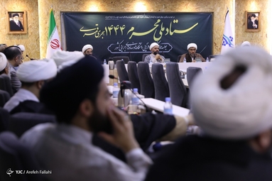 نشست هماهنگی و هم افزایی ستاد ملی محرم