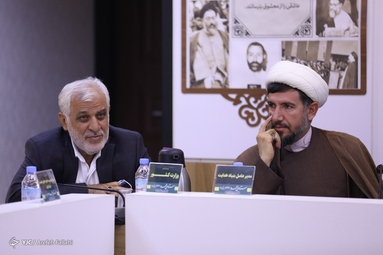 نشست هماهنگی و هم افزایی ستاد ملی محرم
