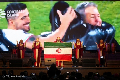 مراسم افتتاح جشنواره جزیره فوتبال - جزیره کیش