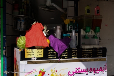 گرمای طاقت فرسای پایتخت