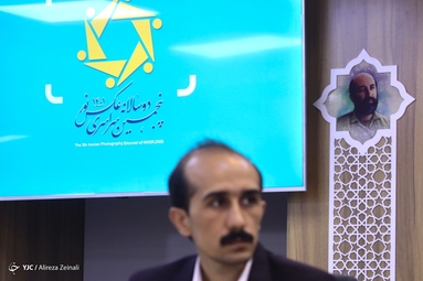 آیین رونمایی از نشان پنجمین دوسالانه ملی عکس نور