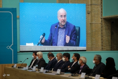 دهمین اجلاس رایزنان فرهنگی جمهوری اسلامی ایران