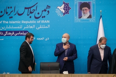 دهمین اجلاس رایزنان فرهنگی جمهوری اسلامی ایران