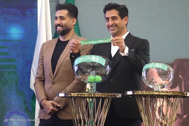 مراسم قرعه کشی لیگ برتر فوتبال
