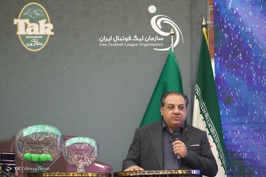 مراسم قرعه کشی لیگ برتر فوتبال
