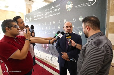 مراسم قرعه کشی لیگ برتر فوتبال