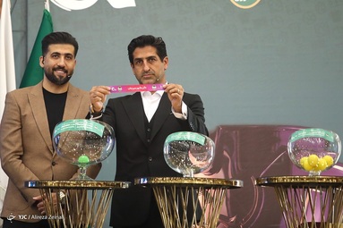مراسم قرعه کشی لیگ برتر فوتبال
