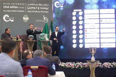 مراسم قرعه کشی لیگ برتر فوتبال