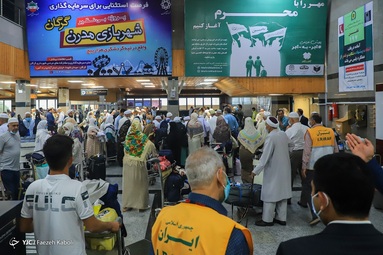 ورود نخستین گروه از حجاج بیت الله الحرام ترکمن استان گلستان - فرودگاه بین المللی شهدای گرگان