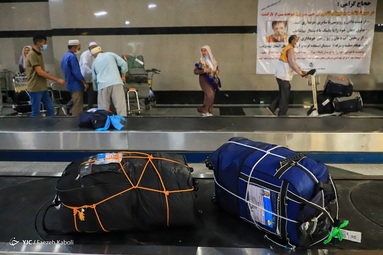ورود نخستین گروه از حجاج بیت الله الحرام ترکمن استان گلستان - فرودگاه بین المللی شهدای گرگان