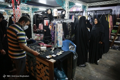 افتتاح نمایشگاه عطر سیب