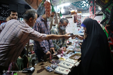 افتتاح نمایشگاه عطر سیب