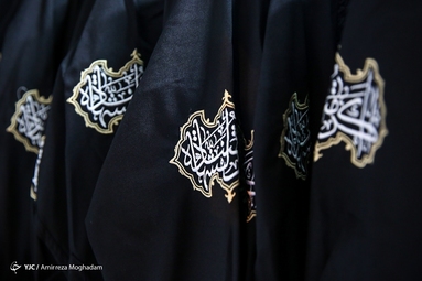 افتتاح نمایشگاه عطر سیب