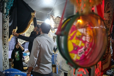 افتتاح نمایشگاه عطر سیب