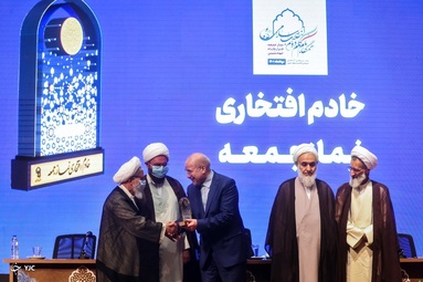 حضور محمدباقر قالیباف، رئیس مجلس شورای اسلامی در بیست و پنجمین گردهمایی ائمه جمعه سراسر کشور