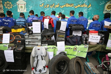 پنجاه و هشتمین مرحله طرح رعد
