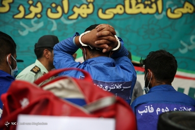 پنجاه و هشتمین مرحله طرح رعد